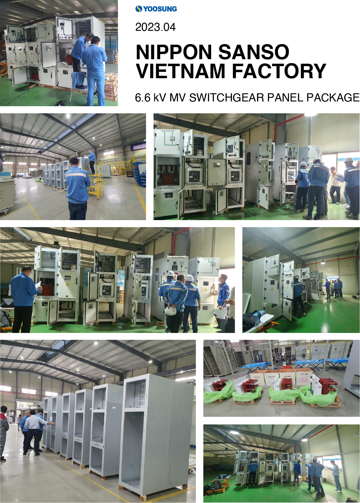 /Upload/project/project (2021-2025)/052023_nippon-sanso-vietnam-factory.png